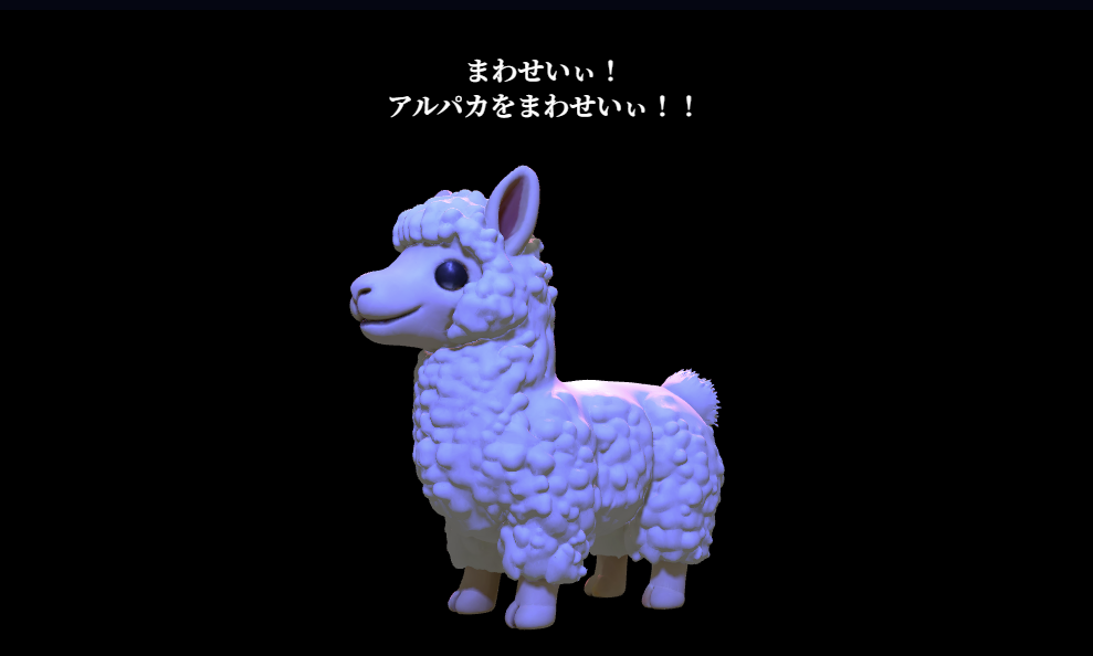 Lamaglama39